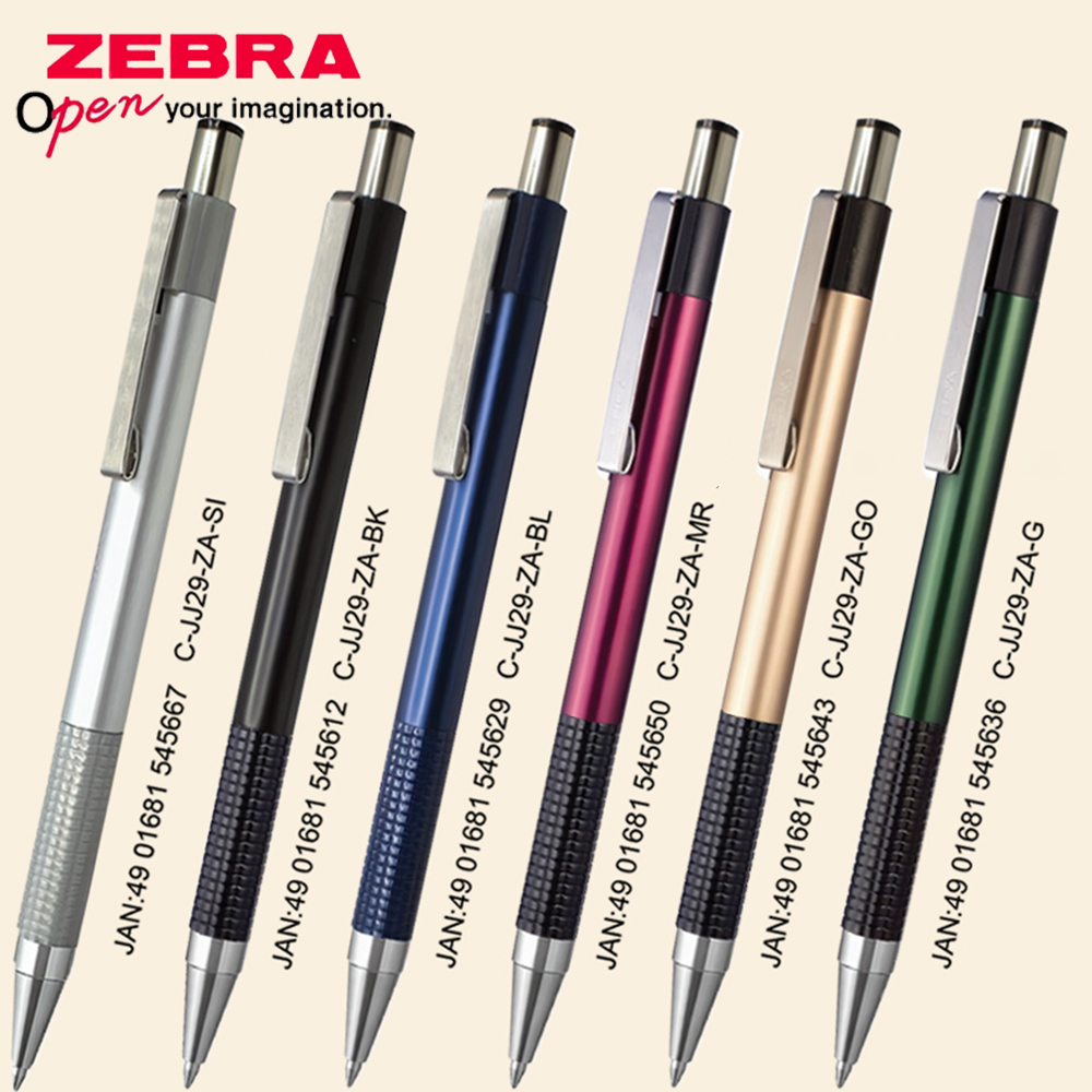 Stationery Supply Business - Stylo Gel ZEBRA japonais GJ-301 en