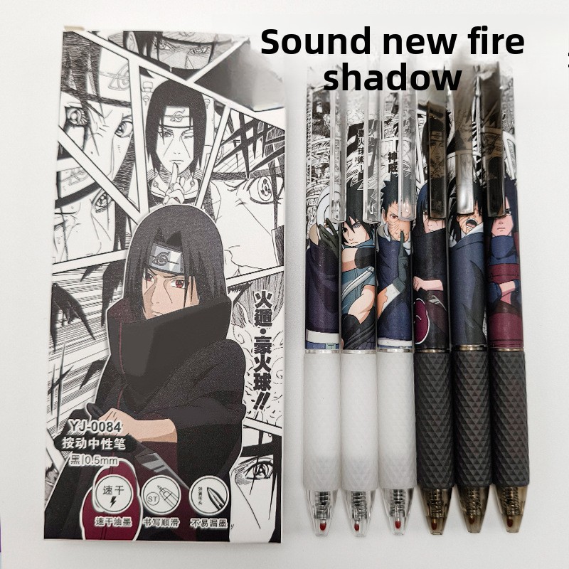 Gel Ink Pen Set - Stylo Gel Naruto Anime, Motif Personnage