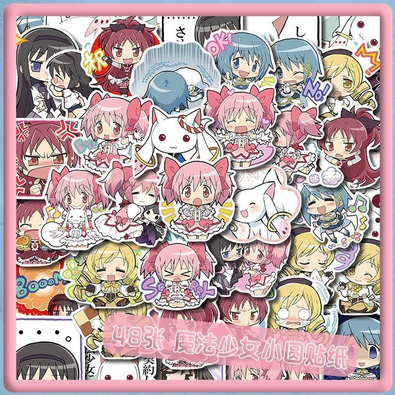 Memo Pad Sticky - 48 autocollants de dessin animé Puella