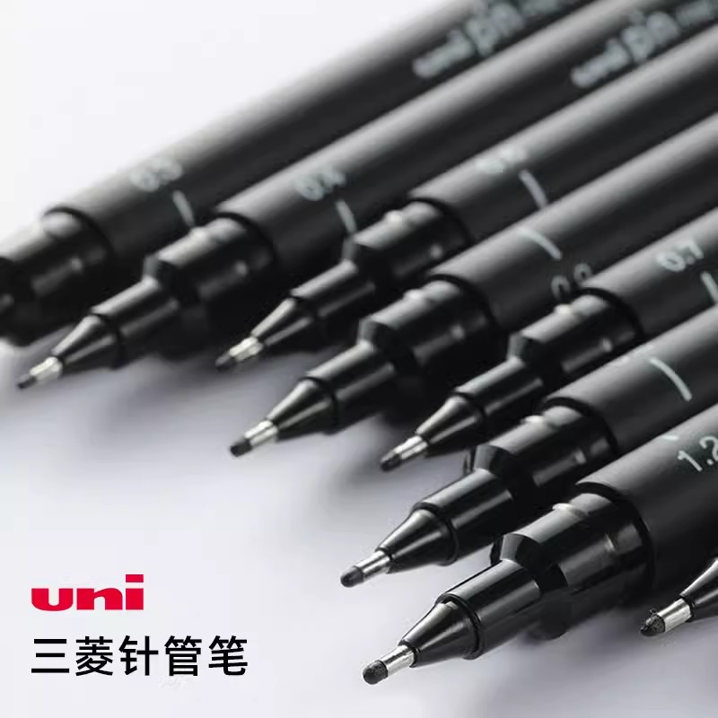 Gel Ink Pen Set - Uni illac Gel Pen Pigment Liner