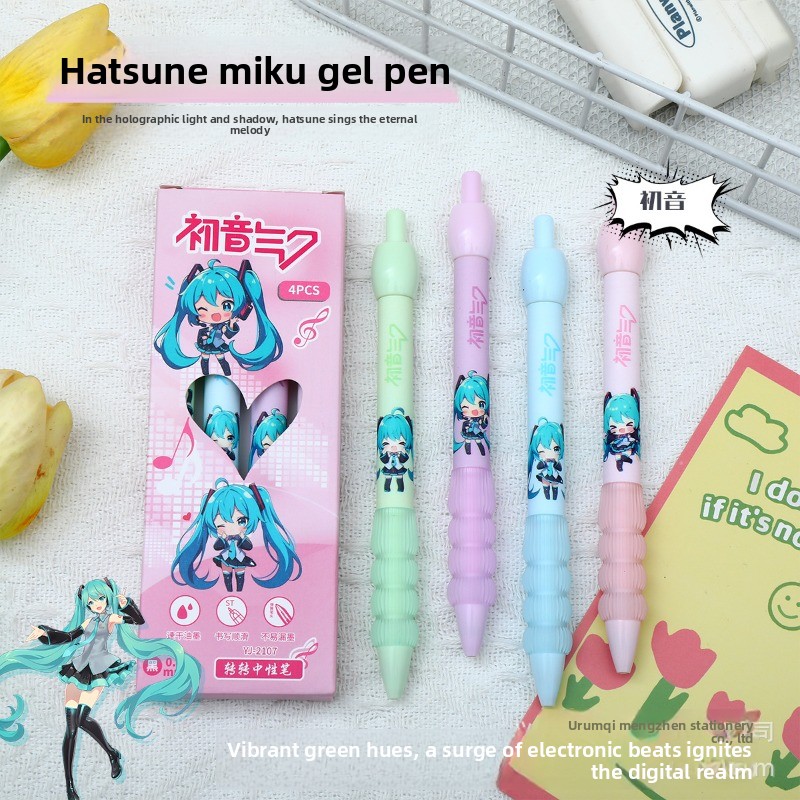 Gel Ink Pen Set - Stylo Gel Kawaii Hatsune Miku, Mignon,