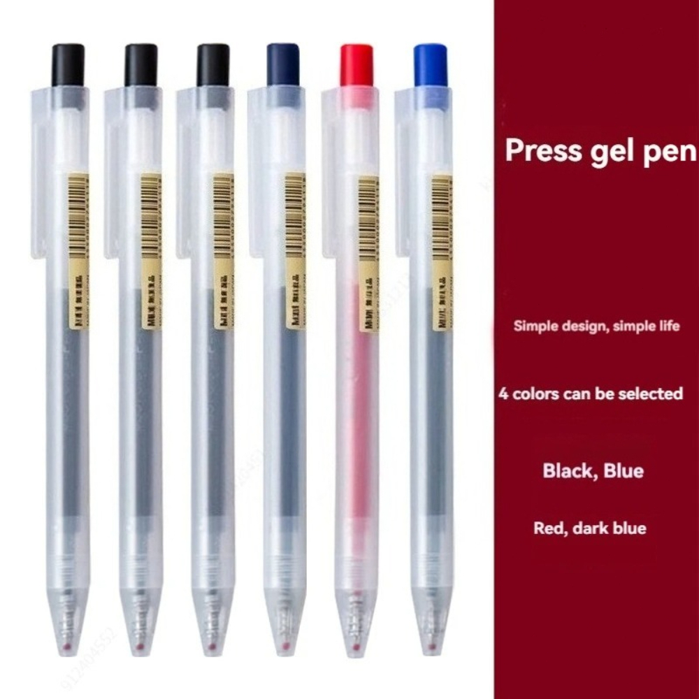 Recharges de stylo gel à press - Muji Stationery Gel Pen avis et prix