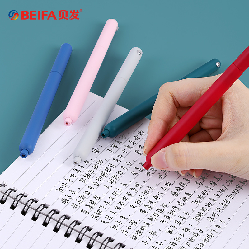 BeiFa-Stylo Gel Rotatif Simple - Stationery Supply Business avis et prix