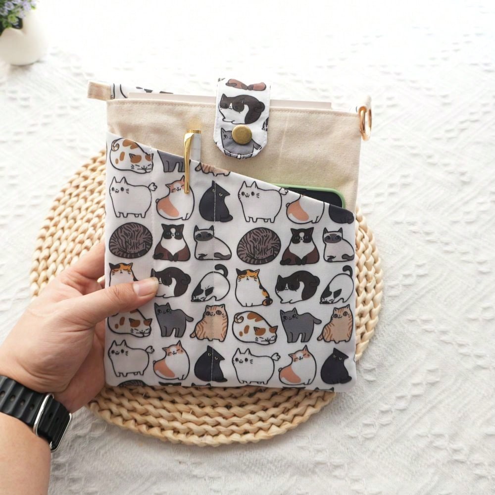 Sac de livre en toile de chat  - Ideal Stationery & Office Supply avis et prix