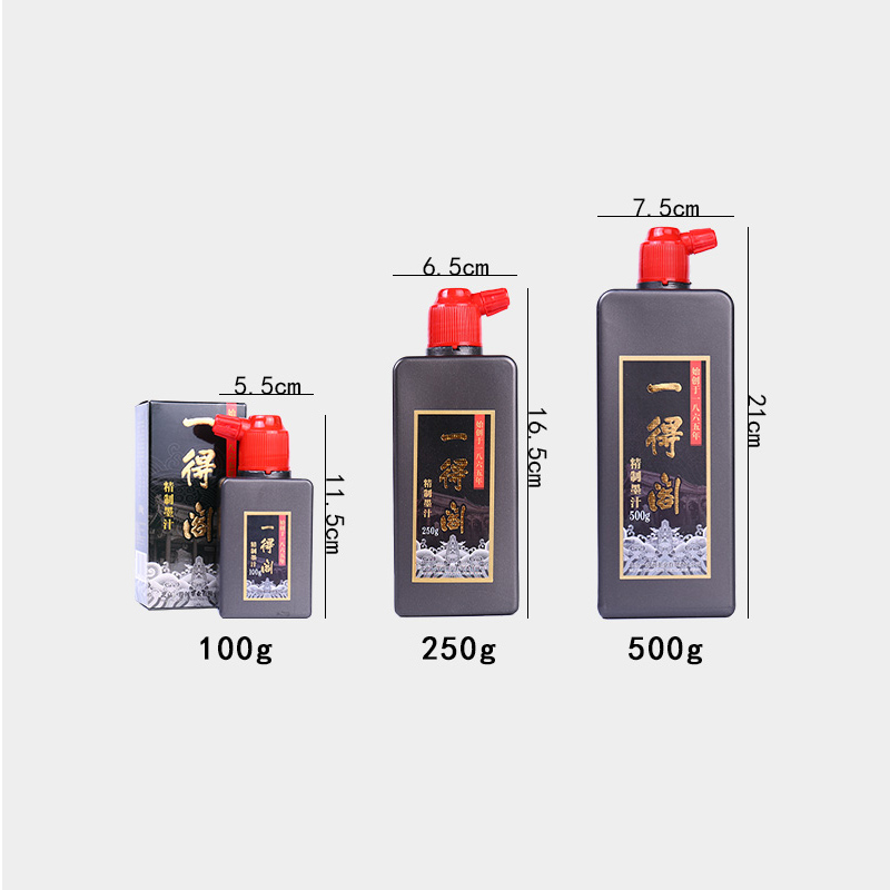Yidege professionnel chinois S - Calligraphy Ink Bottle avis et prix