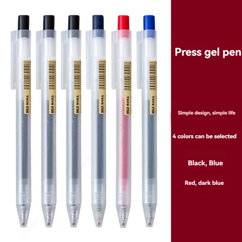 Stylo Gel à pression 0.5mm, bl - Muji Stationery Gel Pen avis et prix