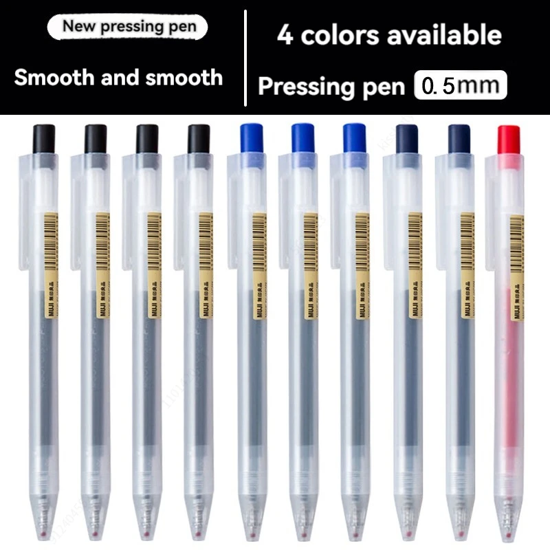 Stylo Gel à pression 0.5mm, bl - Muji Stationery Gel Pen avis et prix