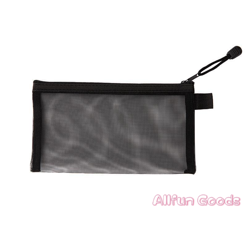 Pochettes à crayons en maille  - Ideal Stationery & Office Supply avis et prix