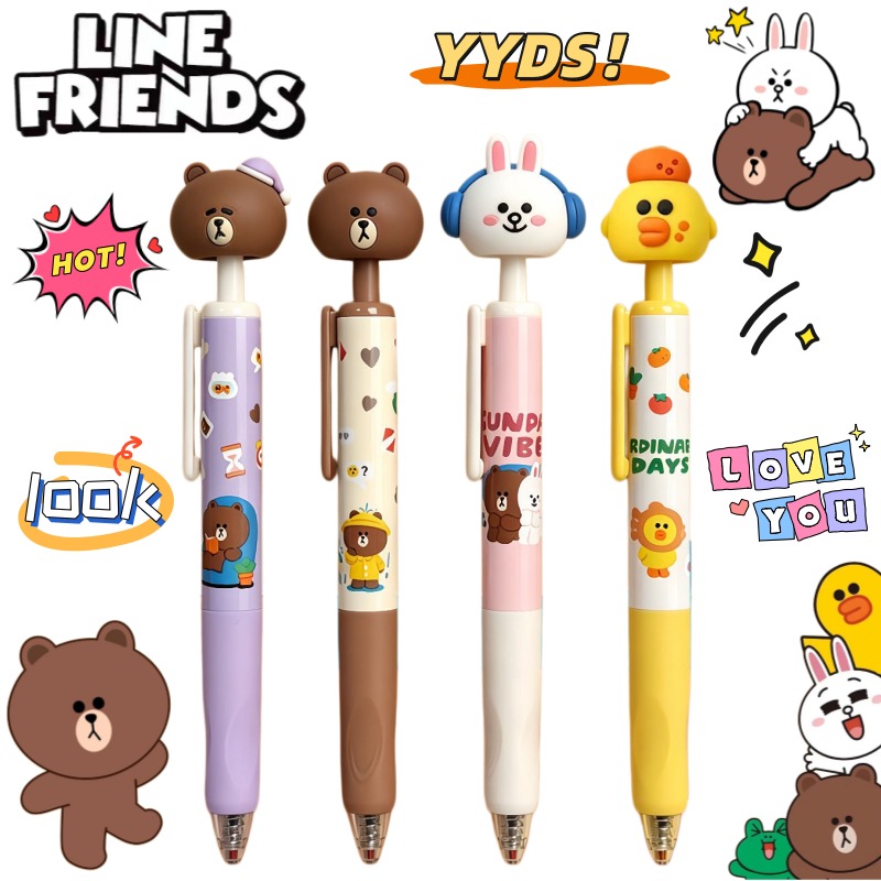 Nouveau stylo gel LINE FRIENDS - Stationery Supplier avis et prix