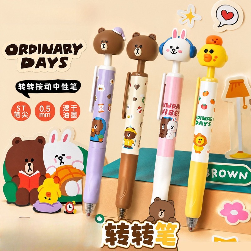 Nouveau stylo gel LINE FRIENDS - Stationery Supplier avis et prix