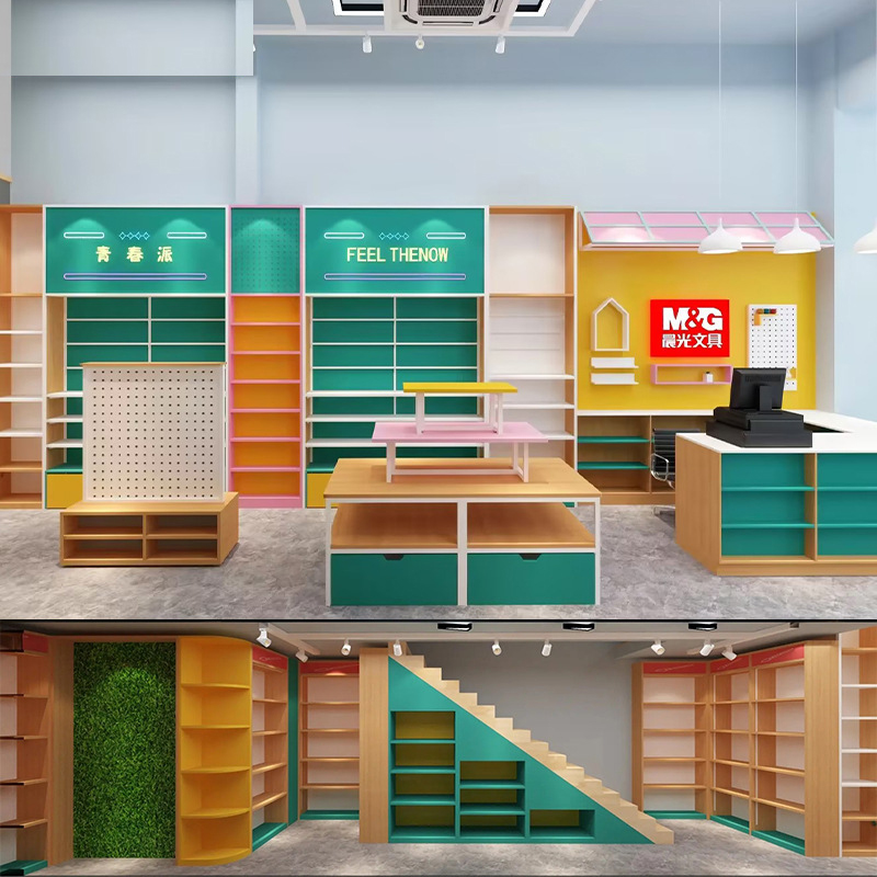Étagère de présentation sur me - Stationery And Office Supply Stores avis et prix