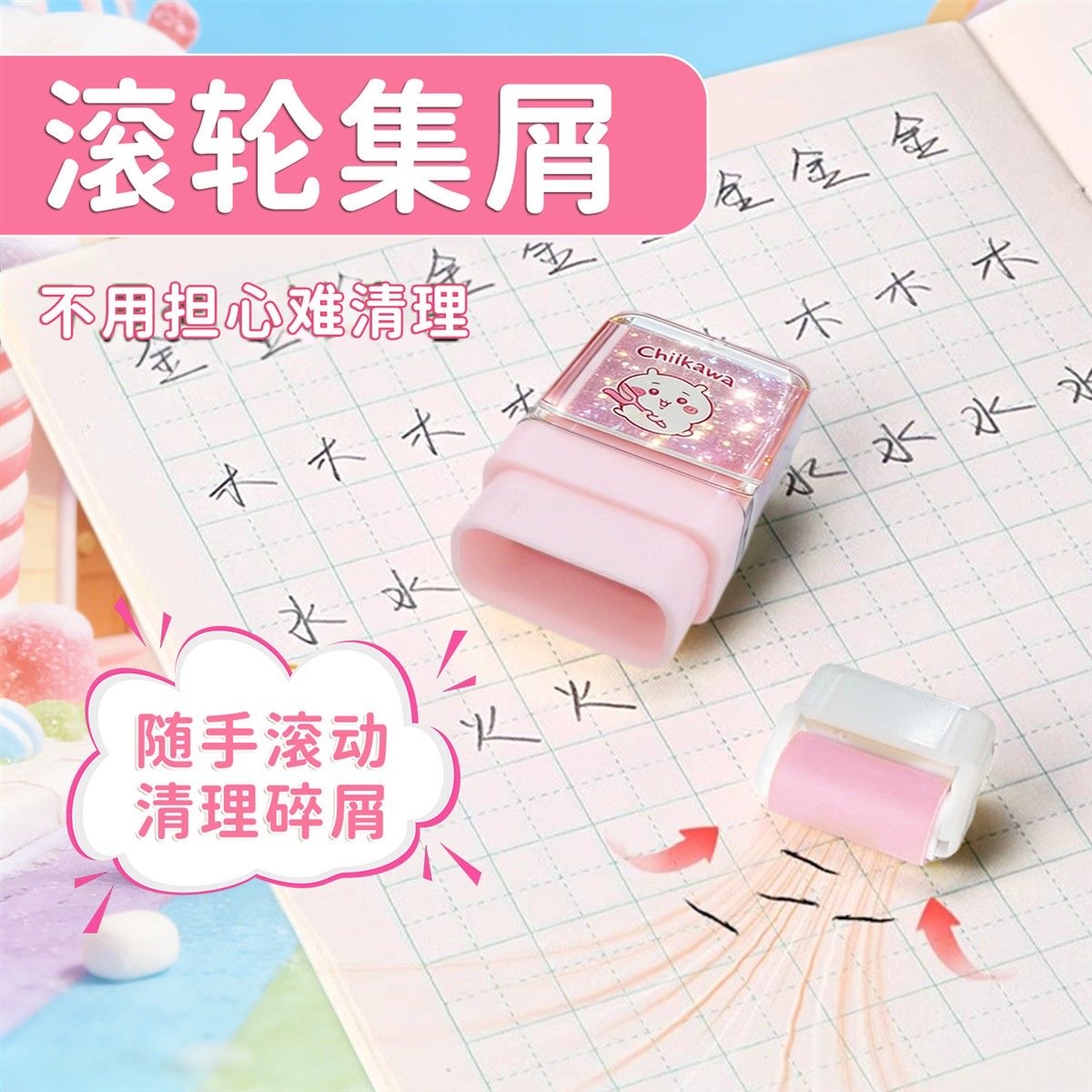 Stylos gel à pointe bille noir - Muji Stationery Gel Pen avis et prix