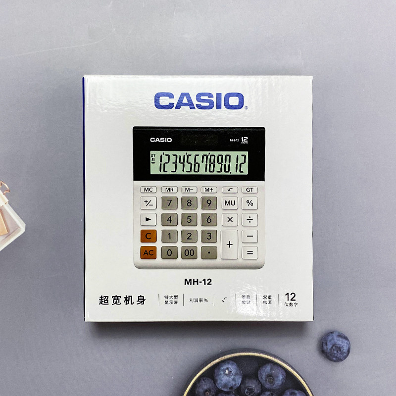 Calculatrice Casio MH-12 à éne - Stationery Supply Business avis et prix
