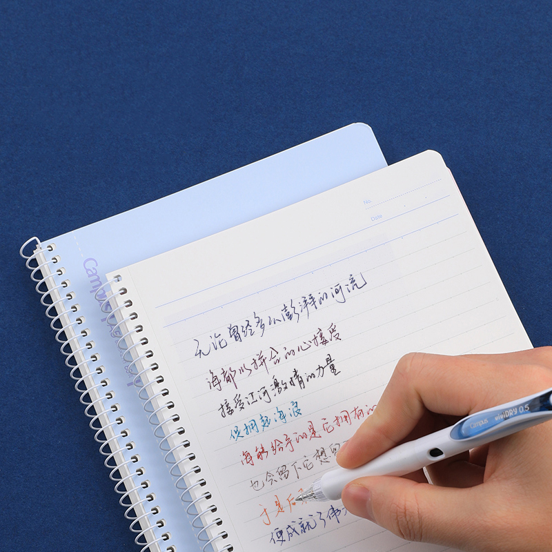 KOKUYO – cahier spirale A5 B6, - Notebook Dotted A5 avis et prix