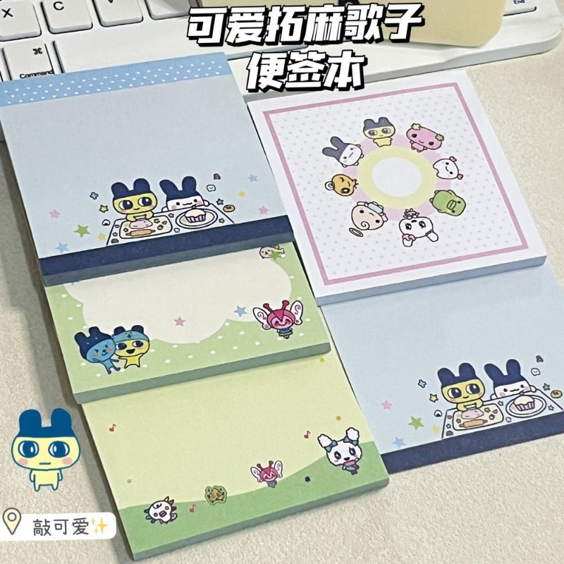 4 blocs-notes Tamagotchi Mamet - Memo Pad Sticky avis et prix