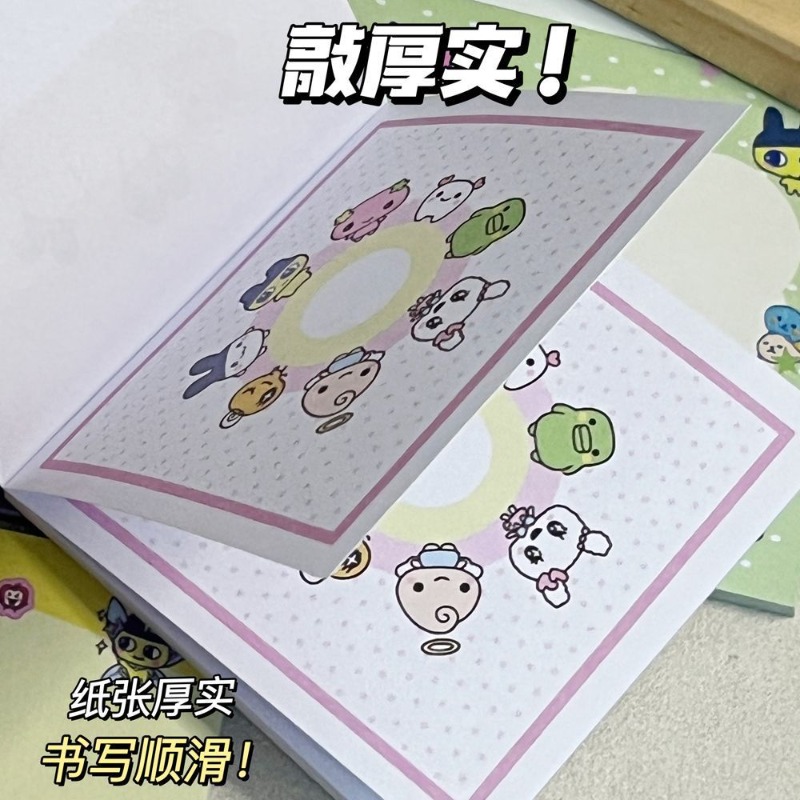 4 blocs-notes Tamagotchi Mamet - Memo Pad Sticky avis et prix