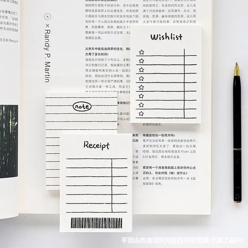 Mini carnet de notes, 50 feuil - Office Stationery Supply List avis et prix