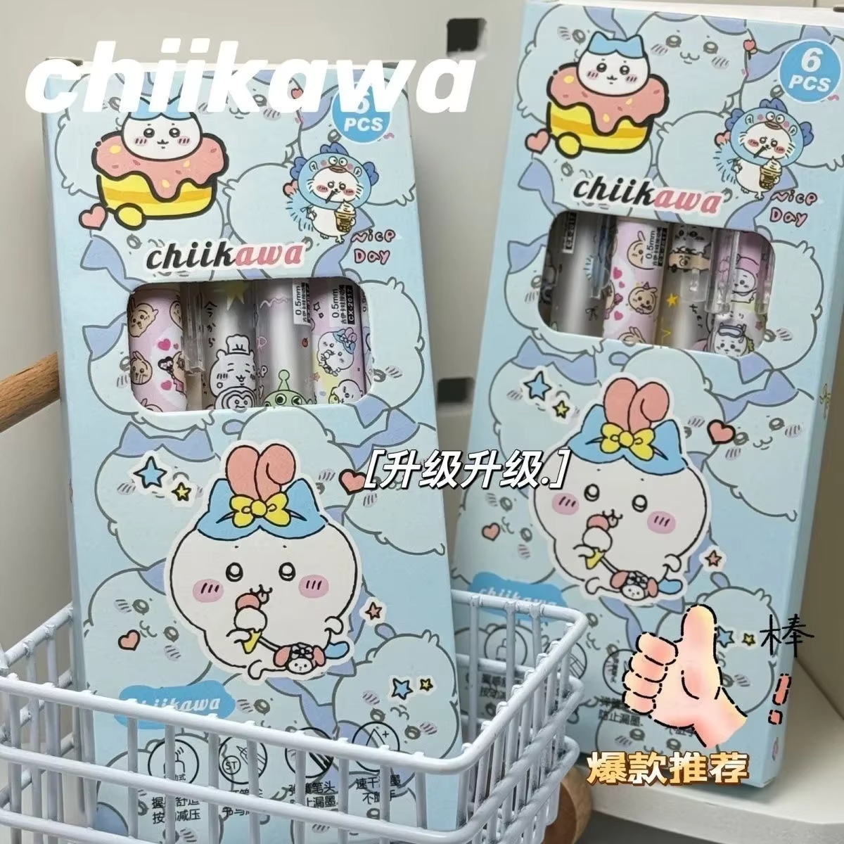 Lot de 6 stylos gel Chiikawa à - Gel Ink Pen Set avis et prix