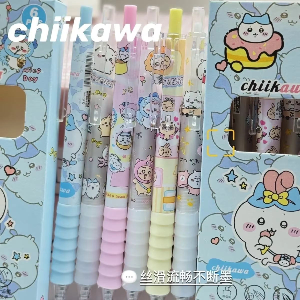 Lot de 6 stylos gel Chiikawa à - Gel Ink Pen Set avis et prix