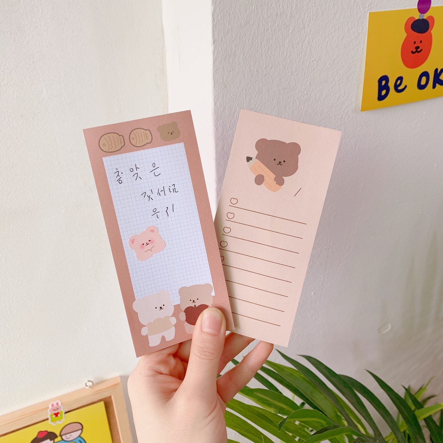 Bloc-notes décoratif ours bisc - Office Stationery Supply List avis et prix