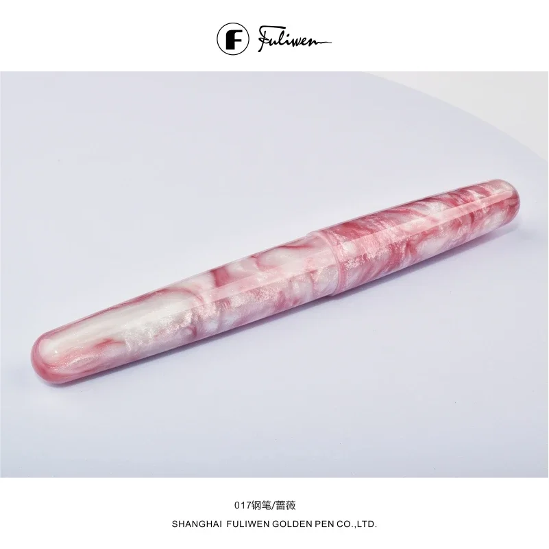 Nouveau Fuliwen 017 stylo plum - Stationery Supply Business avis et prix