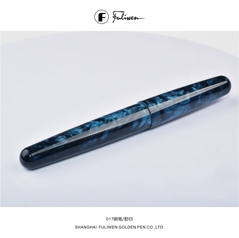 Nouveau Fuliwen 017 stylo plum - Stationery Supply Business avis et prix