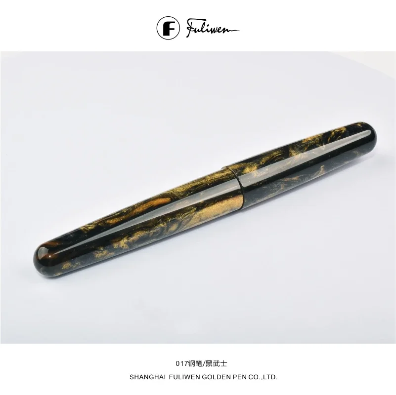 Nouveau Fuliwen 017 stylo plum - Stationery Supply Business avis et prix